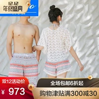 CORTUBO nữ áo tắm nữ áo tắm váy bikini váy ba mảnh phù hợp với cặp đôi nam nữ áo tắm - Vài đồ bơi đồ đôi nam nữ đi biển