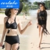 CORTUBO áo tắm nữ ngực nhỏ thép tấm tập hợp bikini gợi cảm áo chống nắng áo blouse đen xám xanh - Bikinis