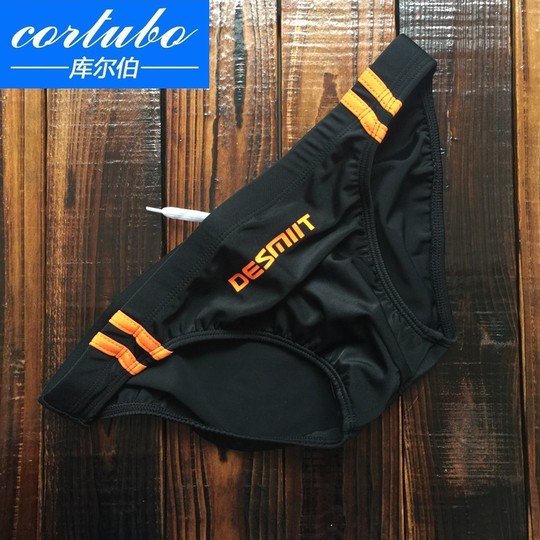 CORTUBO轻奢品男士低腰泳衣三角裤温泉锦纶水裤带排水线泳裤