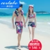 Những người yêu thích CORTUBO đồ bơi ba mảnh bikini thể thao áo tắm phụ nữ đồ bơi truy cập thương hiệu đồ bơi nữ - Vài đồ bơi Vài đồ bơi