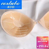 CORTUBO Gathered swimsuit BREAST patch Invisible swimsuit CHEST pad Chest patch Shoulder strap Bridal wedding holder raised palm breathable