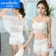 CORTUBO sling bikini blouse rỗng áo tắm phụ nữ ba mảnh sexy ren lên ren Hàn Quốc - Bộ đồ bơi hai mảnh