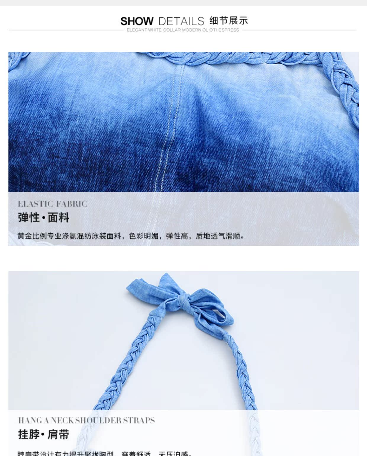 CORTUBO váy denim váy bikini nữ hai mảnh treo cổ thép hỗ trợ ngực nhỏ thu thập tour du lịch gợi cảm - Bikinis áo tắm cao cấp