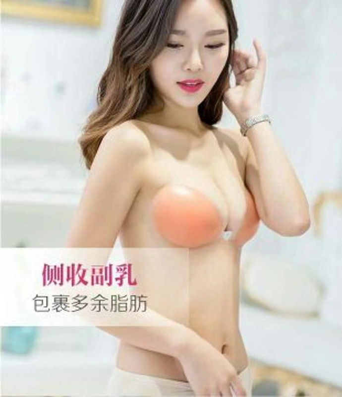 CORTUBO Bikini Sanya Áo Tắm Áo Ngực Silicone Áo Ngực Vô Hình Áo Ngực 2 Lần Dày Ba Chiều Mới Dây Đeo Hai - Bikinis