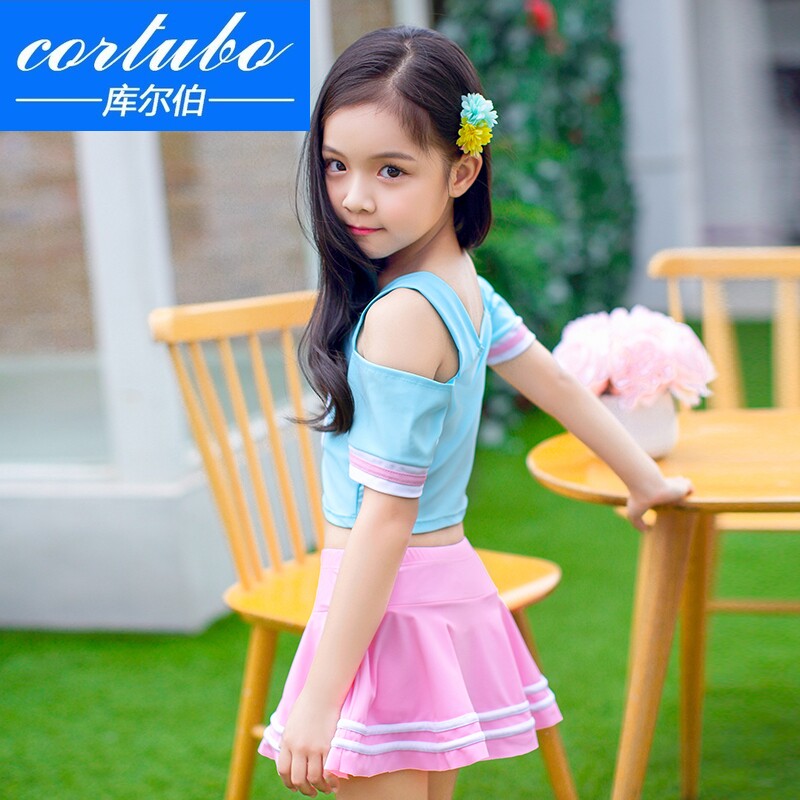 CORTUBO Korean fashion new cute blouse split sports swimwear skirt type big girls children swimwear