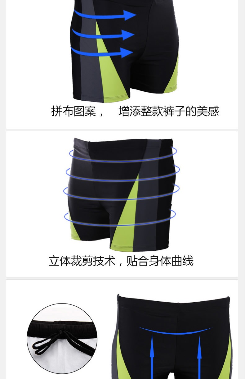 Mã CORTUBO quần bơi nam quần bơi lớn Pingjiao suối nước nóng quầy thương hiệu áo tắm nhẹ sang trọng cao eo nam nhanh khô - Nam bơi đầm quần bơi boxer nam