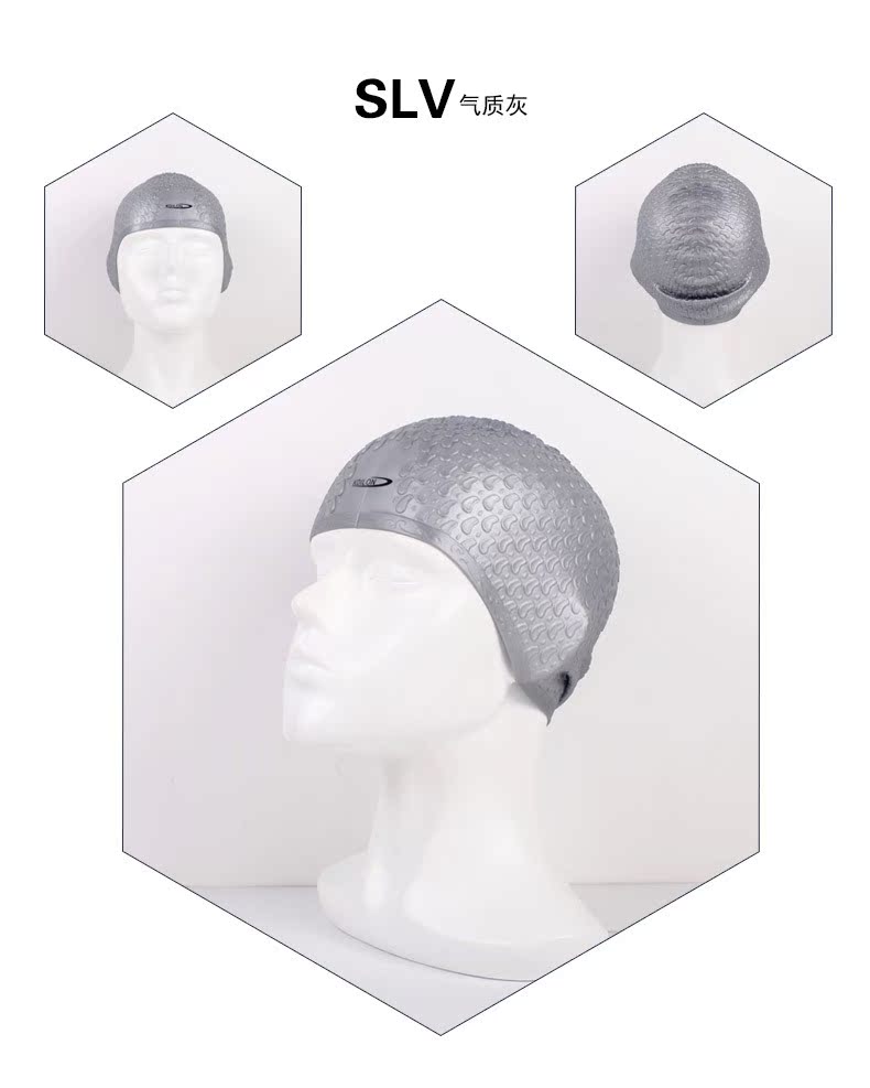 Mũ bơi CORTUBO ánh sáng sang trọng nữ silicone bơi mũ nữ tóc dài không thấm nước nhỏ giọt mũ nam Le đầu bơi thoải mái bơi - Mũ bơi 	nón bơi intex	