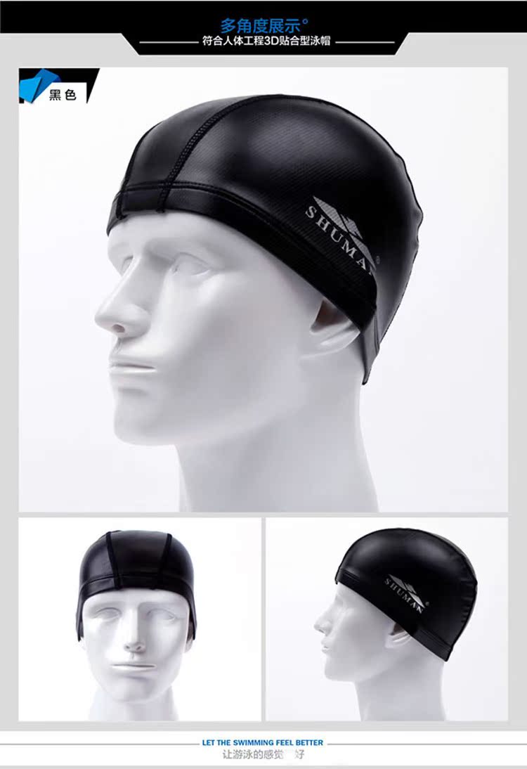 CORTUBO màu đen unisex không thấm nước với mũ tắm không thấm nước thoáng khí bảo vệ tai thoải mái đầu đồ bơi - Mũ bơi mũ bơi chống nước vào tai