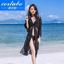 CORTUBO seaside resort beach sunscreen cardigan shawl bikini swimsuit blouse long lace embroidery