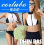 CORTUBO2016 đồ bơi mới dành cho nữ thể thao cổ cao màu đen và trắng xẻ boxer bikini 3 mảnh set đồ bơi suối nước nóng - Bikinis đồ bơi bikini