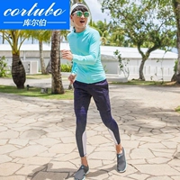 CORTUBO sứa quần áo nam chia tay áo chống nắng áo tắm dài tay snorkeling phù hợp với mùa hè lướt nhanh khô quần áo lặn phù hợp với lặn - Nam bơi đầm quần bơi nam yingfa