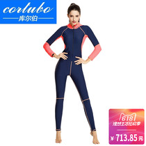 CORTUBO swimsuit new one-piece stitching long trousers swimsuit sports leisure slim surf pants