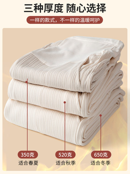 孕妇裤子春夏季薄款外穿阔腿裤加厚春装宽松时尚休闲孕妇装秋冬款