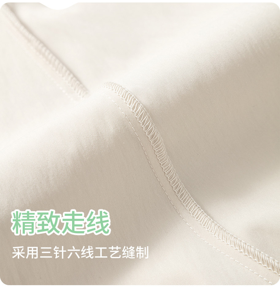 孕妇短裤夏季薄款外穿五分阔腿裤子夏装高腰托腹宽松休闲不勒肚子 — 17