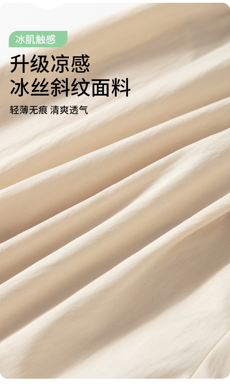 孕妇短裤夏季薄款外穿五分阔腿裤子夏装高腰托腹宽松休闲不勒肚子 — 7