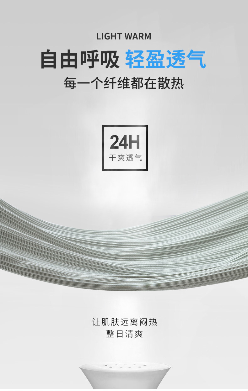 孕妇裤子阔腿裤夏季薄款外穿冰丝休闲裤直筒裤宽松防蚊打底裤夏装 — 5