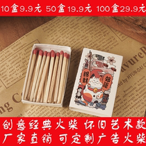 1000 boxes of quality old fashioned matches Ordinary Poeheads Small matches Creative matches Boxes Retro Old Art Foreign Fire