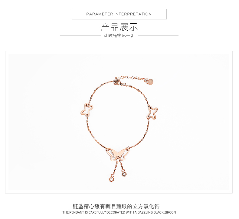 Phiên bản Hàn Quốc của nơ thời trang tua rua kim cương đơn nữ mạ vàng 18K vàng hồng ngọt ngào dễ thương đồng xu vòng chân lắc chân nữ đẹp