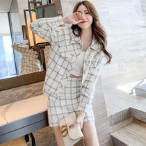 Early autumn two-piece foreign style suit 2020 new female French small fragrant style jacket with high waist skirt