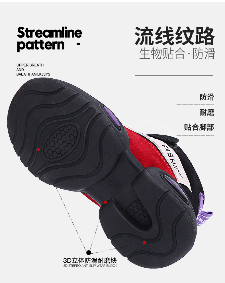 Хлопковая обувь Template-Restored-Restored_05.gif