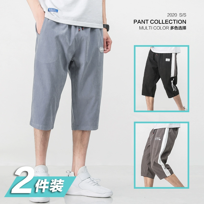 2 chiếc quần crop top mùa hè Quần lửng ống rộng nam phiên bản Hàn Quốc của xu hướng quần thể thao nam 5 điểm giản dị - Quần làm việc