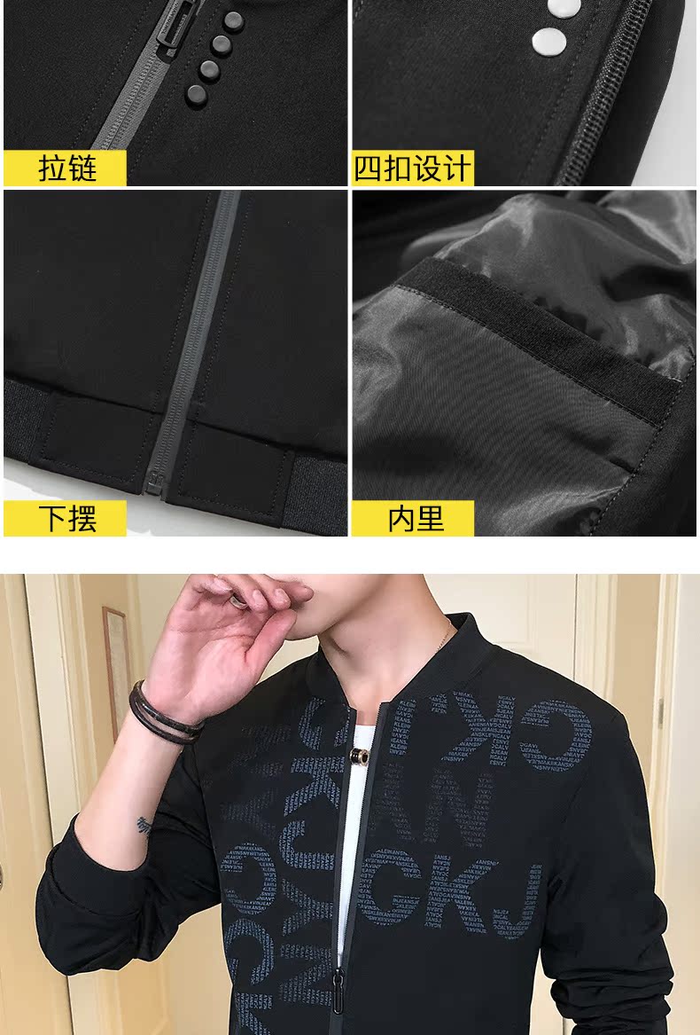 Blouson homme ZUOYOOUN   - Ref 3119470 Image 25