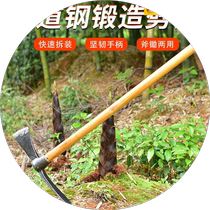 German quality hand-forged pickaxe digging tree root tool outdoor pile digging pickaxe hoe foreign pickaxe cross pickaxe digging