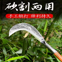 German quality hand-forged sickle outdoor tree-cutting knife agricultural thickened old-fashioned wood-cutting and grass-cutting knife