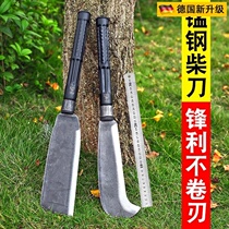 German quality agricultural manganese steel hatchet machete hand-forged outdoor road cutting knife garden long handle tree cutting