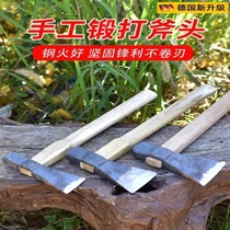 German quality all-steel ax for tree felling and firewood artifact hand-forged fine steel small ax firewood ax and mountain firewood ax