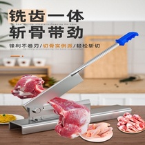German guillotine bone cutting household guillotine bone cutting commercial ribs chop meat guillotine bone cutting bone artifact cut chicken