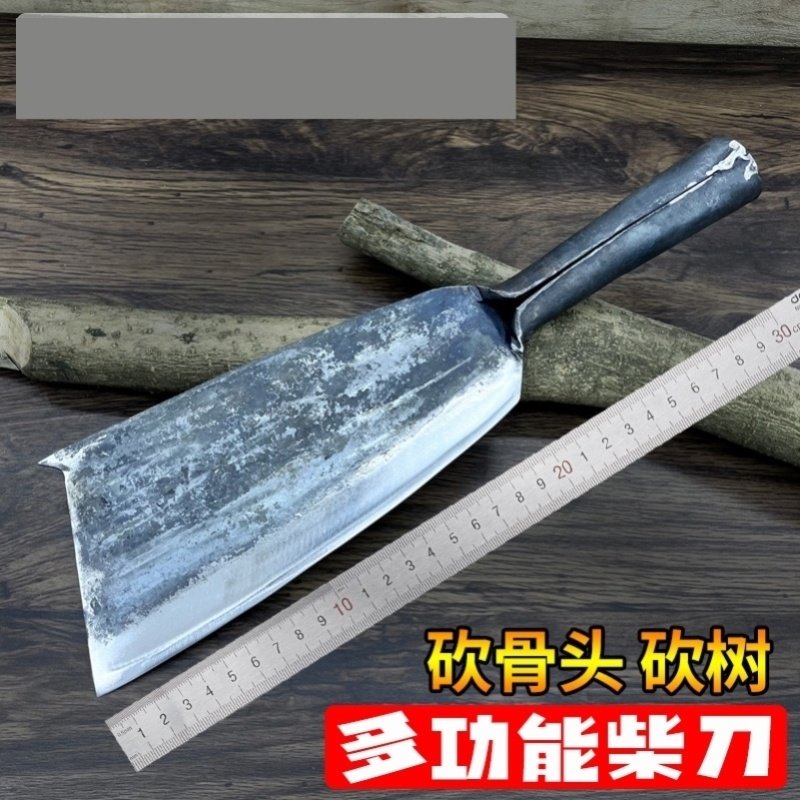 德国品质手工锻打砍柴刀农用户外砍树开路劈柴刀重型工农锰钢砍骨