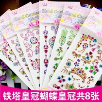 Childrens stickers gem stickers DIY shiny diamond stickers handmade material paste cartoon princess Crystal stickers