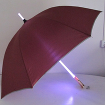  LED luminous umbrella dual-use long-handled umbrella Solid color umbrella lattice straight pole umbrella