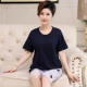 Bộ đồ ngủ của phụ nữ mùa hè cotton ngắn tay quần cắt ngắn cho phụ nữ trung niên phục vụ tại nhà mùa hè mỏng phù hợp với người trung niên và cao tuổi - Nam giới