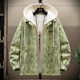 Fake Two-Piece Hooded Jacket for Men, Spring and Autumn 2026 New Tie-Dye Printed Jacket, Trendy Casual Top for Teenagers