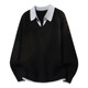 Fake Two-Piece Sweater for Men, Winter 2026 New Style, Loose Thickened Shirt Collar Top, Trendy Brand Base Knitwear