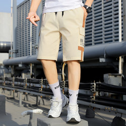 Summer Shorts for Men, Loose, Casual, Versatile, Spliced Workwear, Five-Point Mid-Pants, Trendyy and Personalized Thin Large Pants