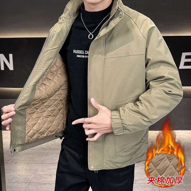 Winter New Style Stand Collar Thickened Cotton Jacket for Men, Korean Style Casual High-End Warm Cotton Coat Trendy Brand Outerwear