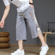 New Chinese Style Men's Summer Thin Knee-Length Shorts Trendy Patchwork Eight-Point Pants with a Cool and Sophisticated Look