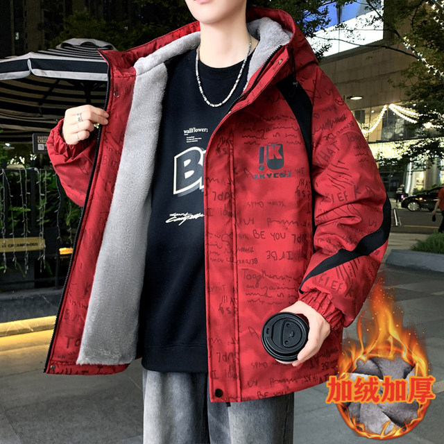Winter Coat for Men, Fleece-Lined and Thickened, 2025 New Style, Hooded Jacket, Loose Fit, High-End Feel, Stylish and Cool, Warm and Cold-Resistant Cotton Clothing