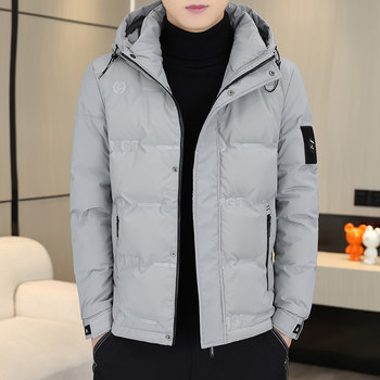 Hooded down Jacket for Men, Trendy Brand, New Winter Model, Thickened and Warm, White Duck down Coat, Short Style, Stylish, Lightweight Winter Wear