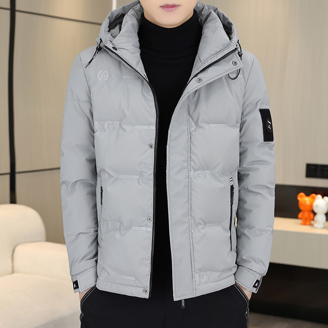 Hooded down jacket men's trendy brand new winter thickened warm white duck down jacket short handsome and light winter wear