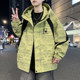 Men's Jacket, Spring and Autumn Style, Men's Business Fashion Trendy Casual Hooded Suit, Korean Style Thin High-End Jacket