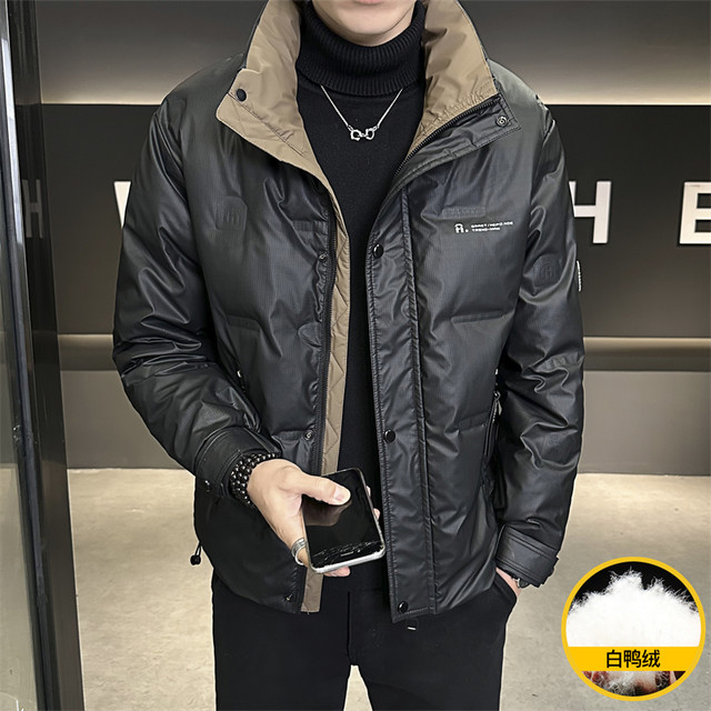 Winter stand collar down jacket for men 2025 new white duck down short trendy loose thickened warm winter jacket