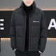 2025 Winter New Graphene Black Gold Korean Down Jacket Jacket Men's Trendy Youth Stand Collar Versatile Thickened Top