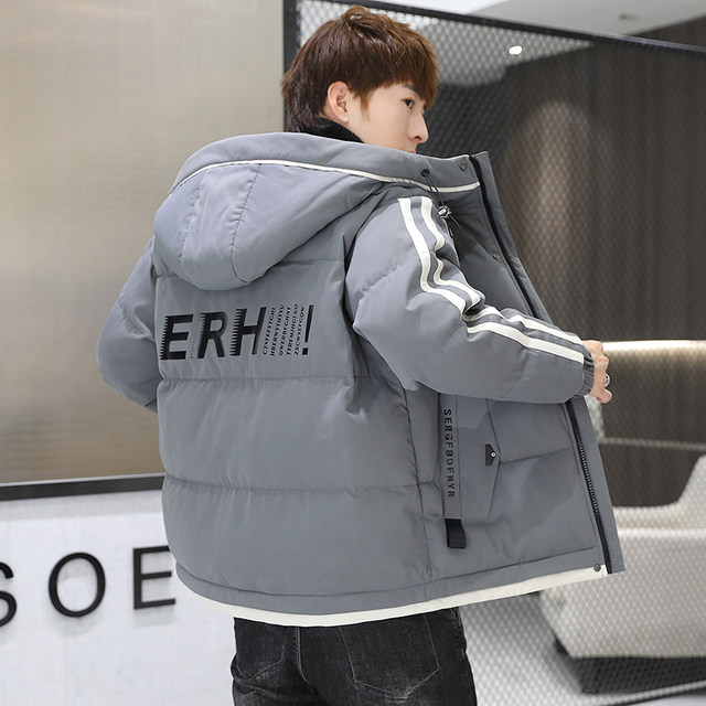 2026 Winter New Thickened Warm Cotton Jacket for Men, High-End Trendy Casual Short Hooded down Cotton Coat