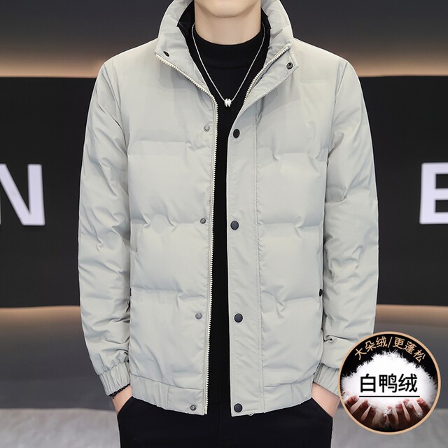 Winter New Style Stand-Up Collar down Jacket for Men, Thickened, Warm, Casual, High-End, Stylish, White Duck Down, Cold-Proof Coat