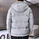 Glossy down Jacket for Men 2026 Winter New Hooded Lightweight Coat Korean Style Trendy Outdoor Warm and Cold-Proof Clothing
