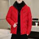 Men's down Cotton Jacket, Winter 2026 New Trendy Brand, Stand Collar, Short Style, Thickened, Cool and Stylish, Cold-Proof and Warm Coat